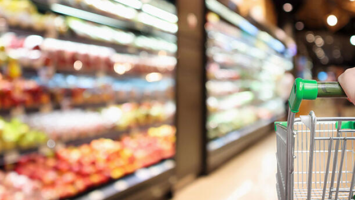Retail ERP Banner