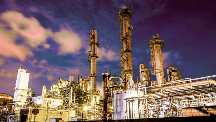 Production ERP Banner